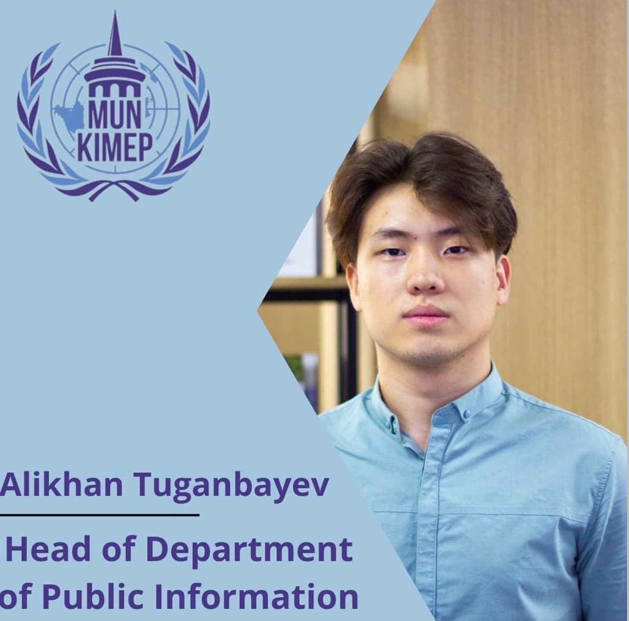 MUN KIMEP conference session